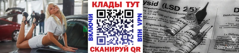 Все наркотики Тетюши Марихуана  Cocaine  ГАШ  Alpha PVP  АМФ  Меф 