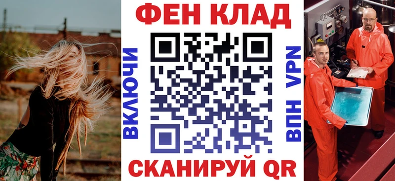 Амфетамин 98% Тетюши
