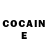 Героин Heroin C.M.D