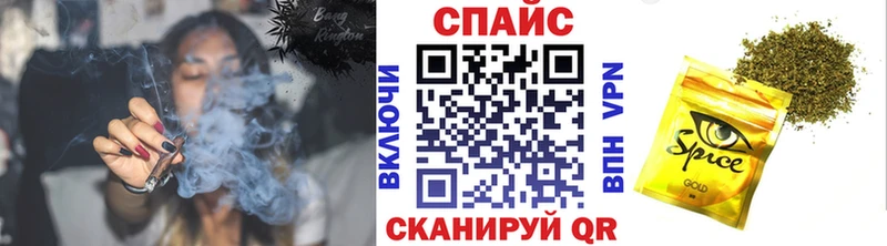 БУТИРАТ буратино  магазин    Тетюши 