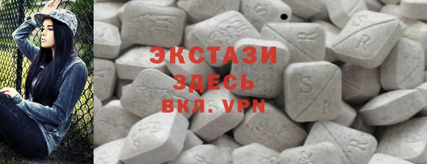 винт Лиски