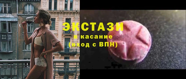 героин Липки
