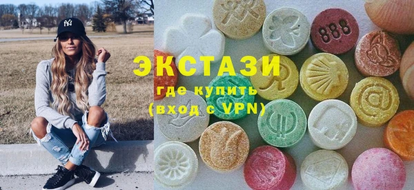 герыч Лихославль