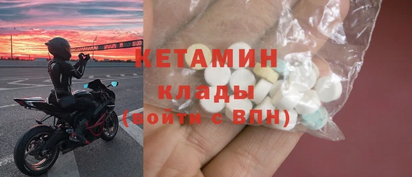 героин Липки