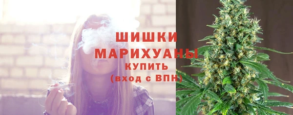 прущая мука Новочеркасск