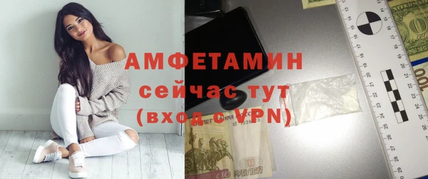 мяу мяу мука Уссурийск