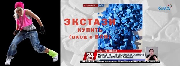герыч Лихославль