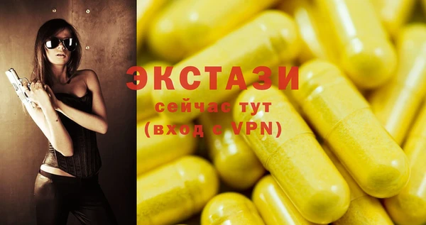 герыч Лихославль