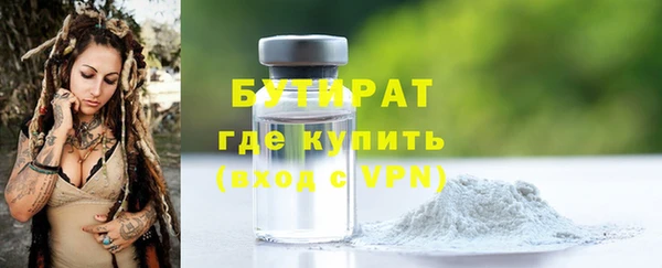 героин Липки