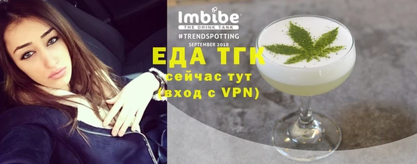 винт Лиски