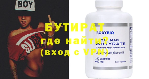 винт Лиски
