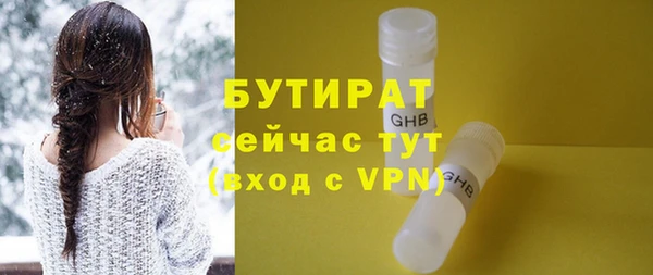 винт Лиски