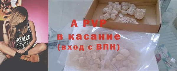 винт Лиски