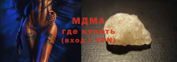 винт Лиски