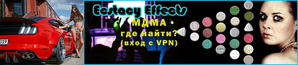 герыч Лихославль