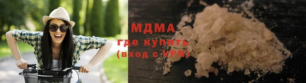 винт Лиски