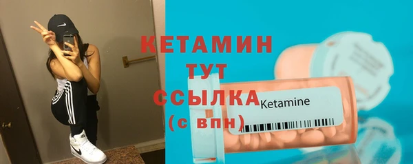 героин Липки