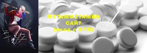 героин Липки