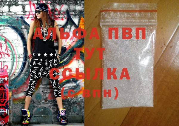 винт Лиски