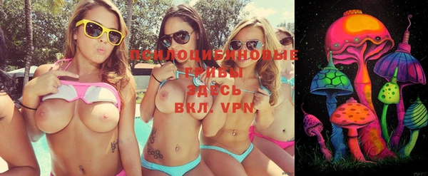 героин Липки