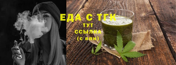 героин Липки