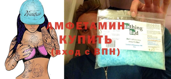 героин Липки