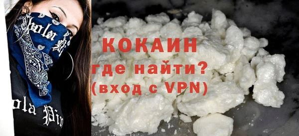 героин Липки