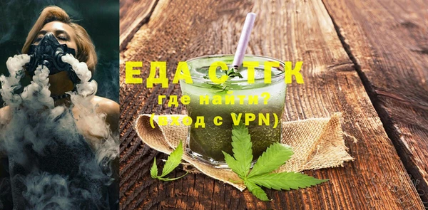 винт Лиски