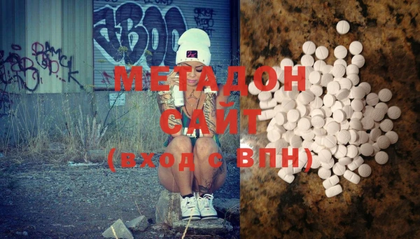 герыч Лихославль