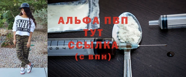 героин Липки