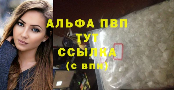 героин Липки