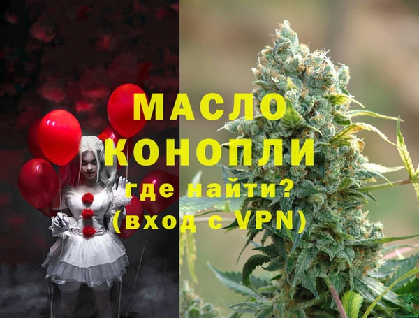винт Лиски