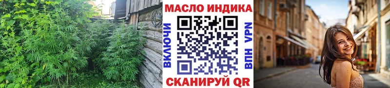 наркота  Тетюши  Дистиллят ТГК концентрат 