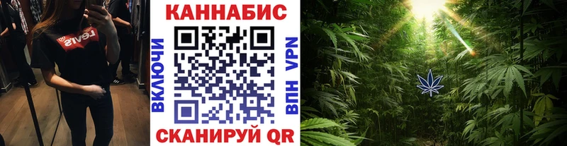 Канабис AK-47  наркотики  Тетюши 